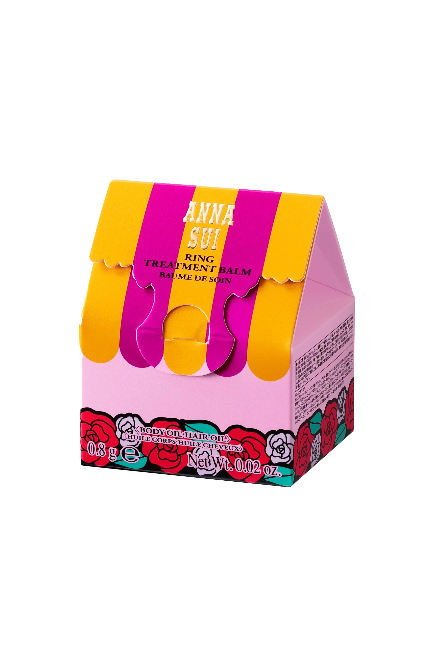 Limited Edition: Anna Sui Ring Perfume Balm - Image 5