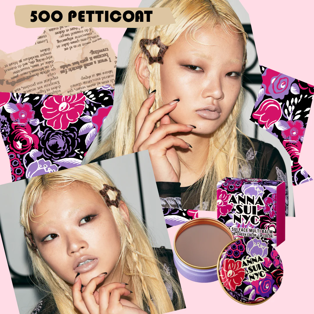 New: Anna Sui Face Multi Balm - Image 12